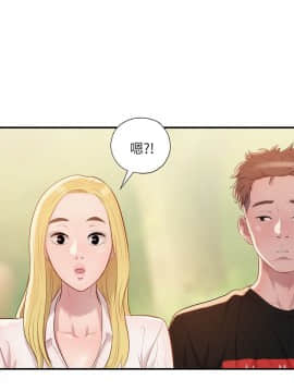 新生日记 01-61話[完結]_0489
