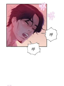 新生日记 01-61話[完結]_0503
