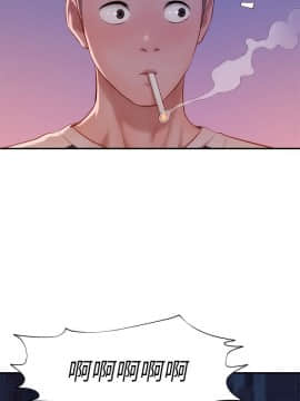 新生日记 01-61話[完結]_0512