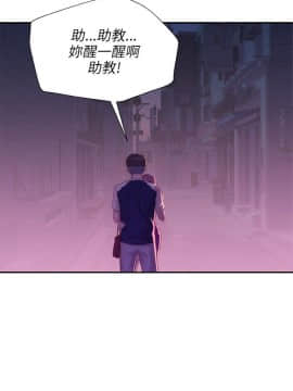 新生日记 01-61話[完結]_0514