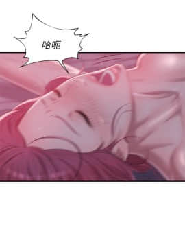 新生日记 01-61話[完結]_0532