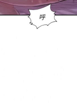 新生日记 01-61話[完結]_0540