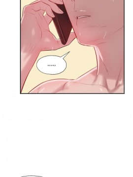 新生日记 01-61話[完結]_0551