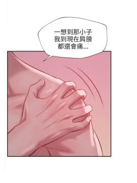 新生日记 01-61話[完結]_0569