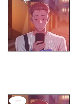 新生日记 01-61話[完結]_0571