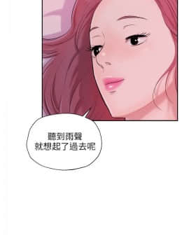 新生日记 01-61話[完結]_0591