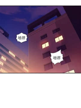 新生日记 01-61話[完結]_0618