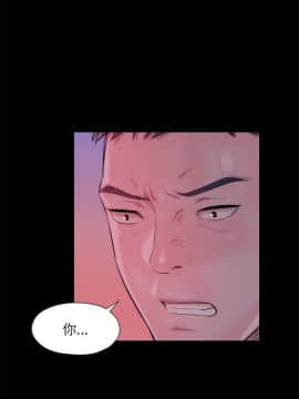 新生日记 01-61話[完結]_0632