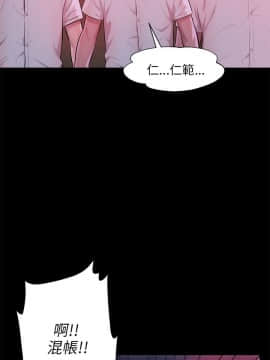 新生日记 01-61話[完結]_0635