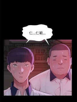 新生日记 01-61話[完結]_0639