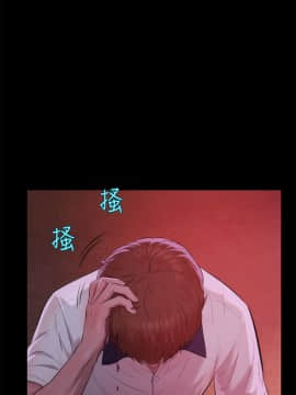 新生日记 01-61話[完結]_0643