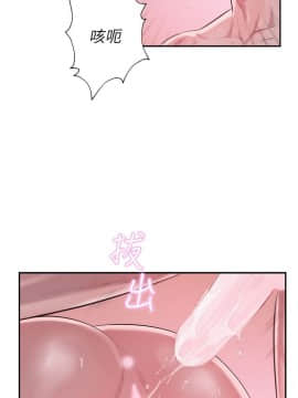 新生日记 01-61話[完結]_0652