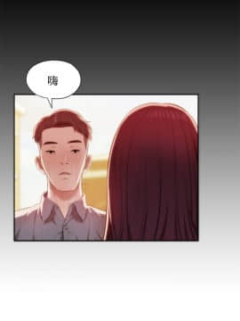 新生日记 01-61話[完結]_0676