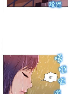 新生日记 01-61話[完結]_0677