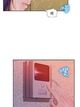 新生日记 01-61話[完結]_0680
