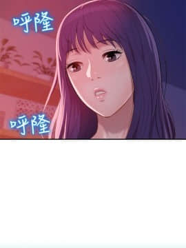 新生日记 01-61話[完結]_0709