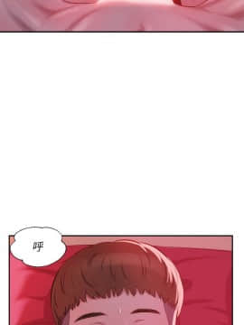 新生日记 01-61話[完結]_0721