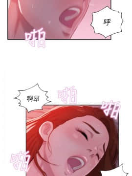 新生日记 01-61話[完結]_0728