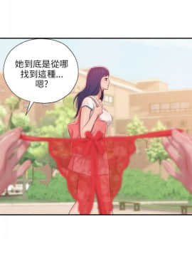 新生日记 01-61話[完結]_0762