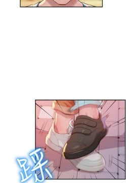 新生日记 01-61話[完結]_0767