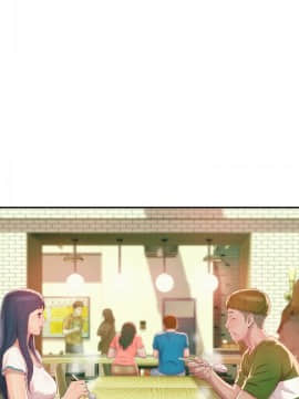 新生日记 01-61話[完結]_0772