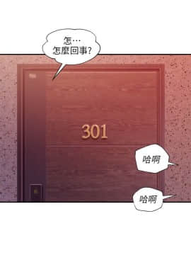新生日记 01-61話[完結]_0794