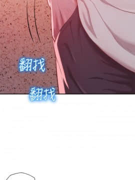 新生日记 01-61話[完結]_0795