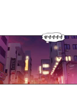 新生日记 01-61話[完結]_0796