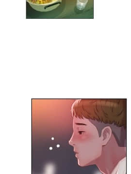 新生日记 01-61話[完結]_0799