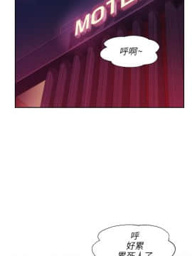 新生日记 01-61話[完結]_0812