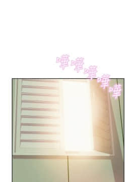 新生日记 01-61話[完結]_0815