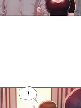 新生日记 01-61話[完結]_0823