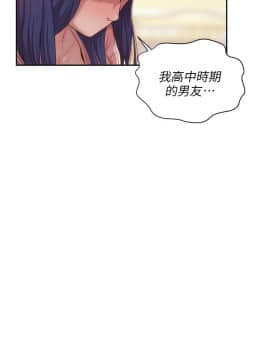 新生日记 01-61話[完結]_0845
