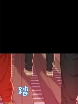 新生日记 01-61話[完結]_0849
