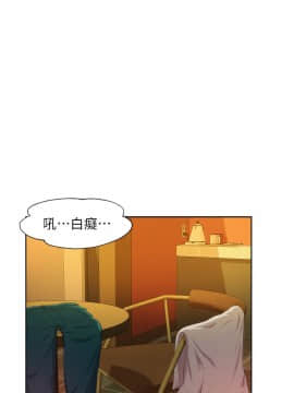新生日记 01-61話[完結]_0877