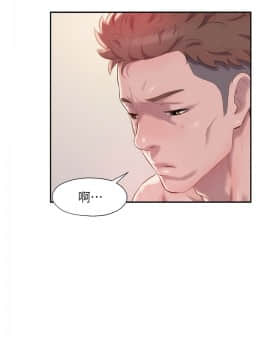 新生日记 01-61話[完結]_0924