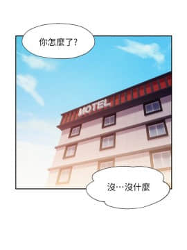新生日记 01-61話[完結]_0925