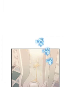 新生日记 01-61話[完結]_0947