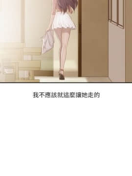 新生日记 01-61話[完結]_0949