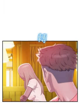 新生日记 01-61話[完結]_0953