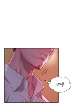 新生日记 01-61話[完結]_0969