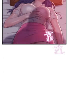 新生日记 01-61話[完結]_0972