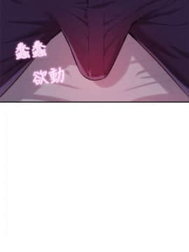 新生日记 01-61話[完結]_0978