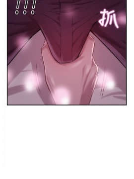 新生日记 01-61話[完結]_0984