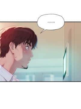 新生日记 01-61話[完結]_1002