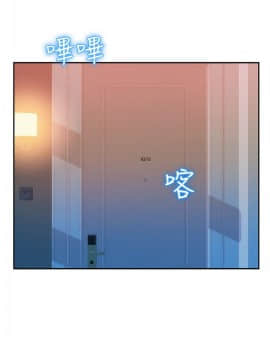 新生日记 01-61話[完結]_1006