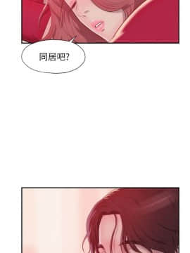 新生日记 01-61話[完結]_1011