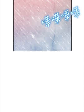 新生日记 01-61話[完結]_1014