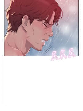 新生日记 01-61話[完結]_1021