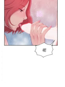 新生日记 01-61話[完結]_1024